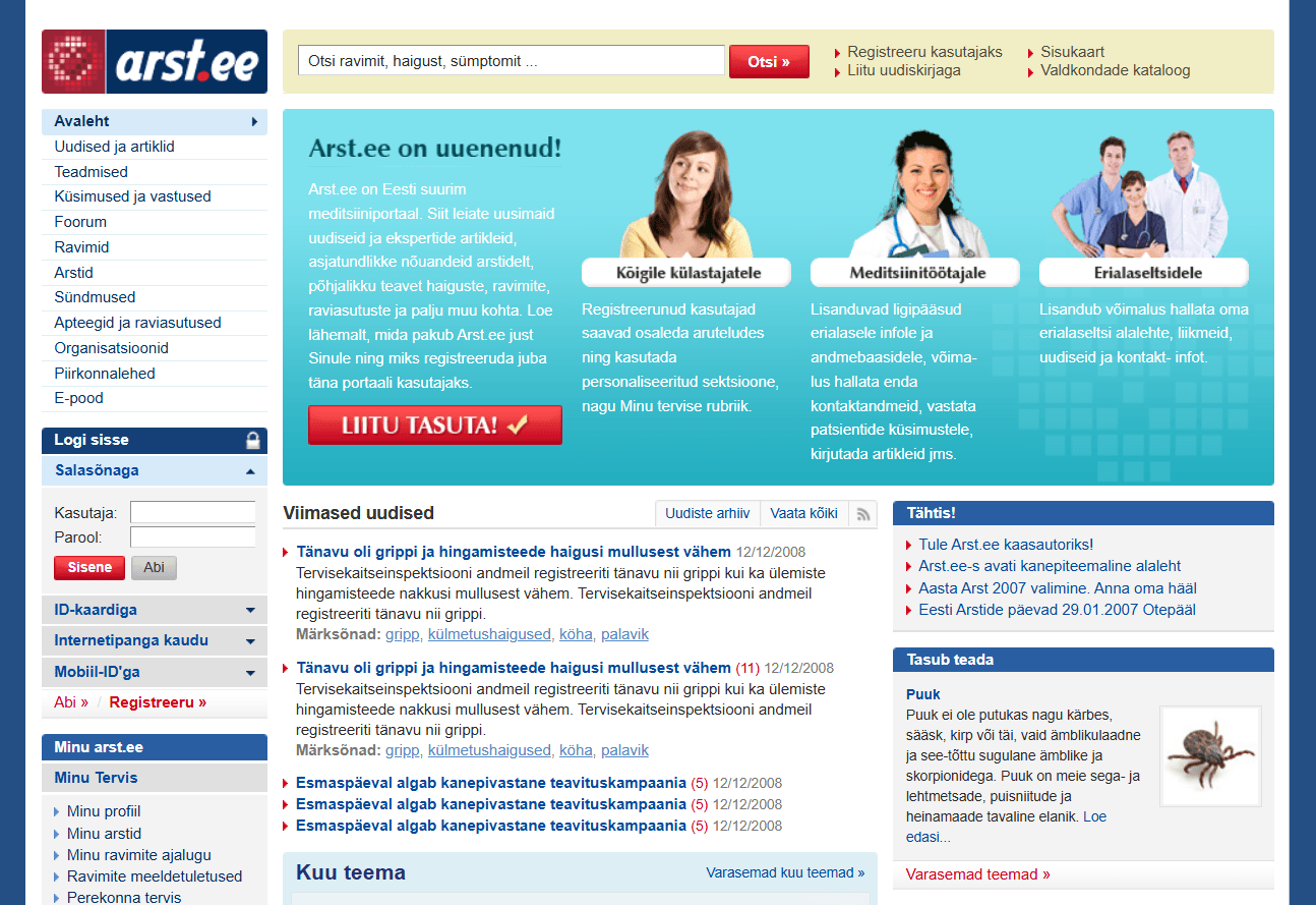 Medical Information Portal